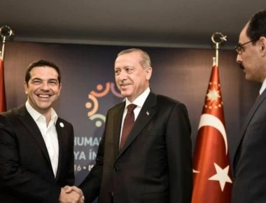Τελείωσε η συνάντηση Τσίπρα-Ερντογάν στη Νέα Υόρκη